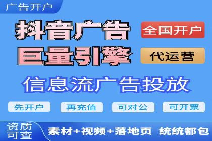 sem账户托管实战：如何快速提升品牌曝光度