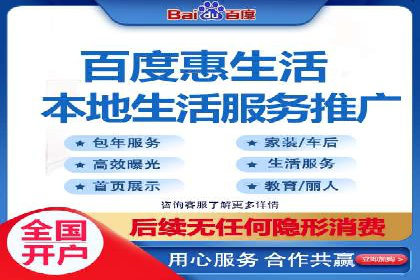 SEM竞价员经验谈：案例分析如何提升广告效果